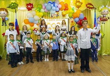День знаний в ГБОУ ЛНР «ЛУВК № 31» — фото 1